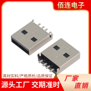 2.0USB���^�����NƬ�����͸ߜض��w14.015.0 AM���^180��A���B��