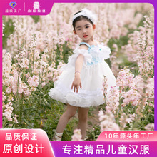 ӹ¿Ůͯȹhͯȹ׃赸Bȹ