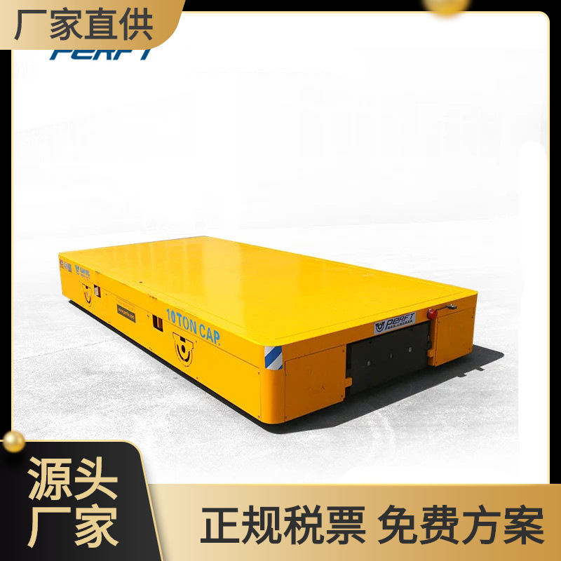 厂家供应重型铝卷转运无轨平车电动模具运输车蓄电池搬运小车