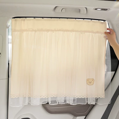Car curtains, Baby Side Window Sun Protection