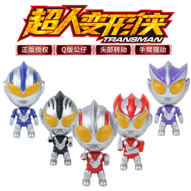 Игрушка-трансформер Ультрамен, фигурка-робот в капсуле, модель для детского сада, приз для лотереи в игровом автомате
