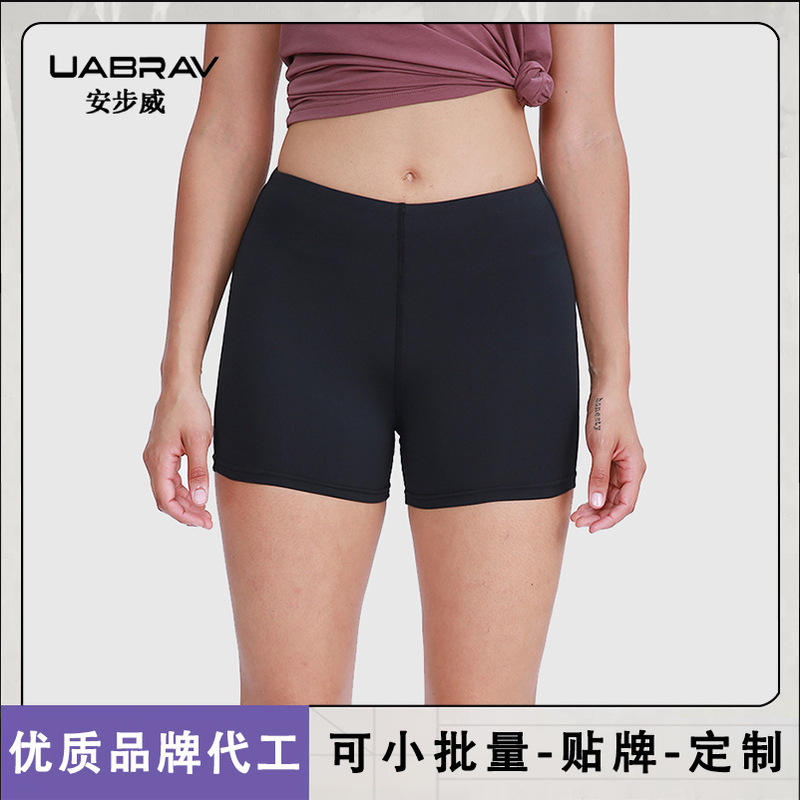 Lulu Same-style Sports Yoga Shorts Summer Hip-lifting Peach Hip Sports Shorts Explosive Tight Yoga Pants for Girls