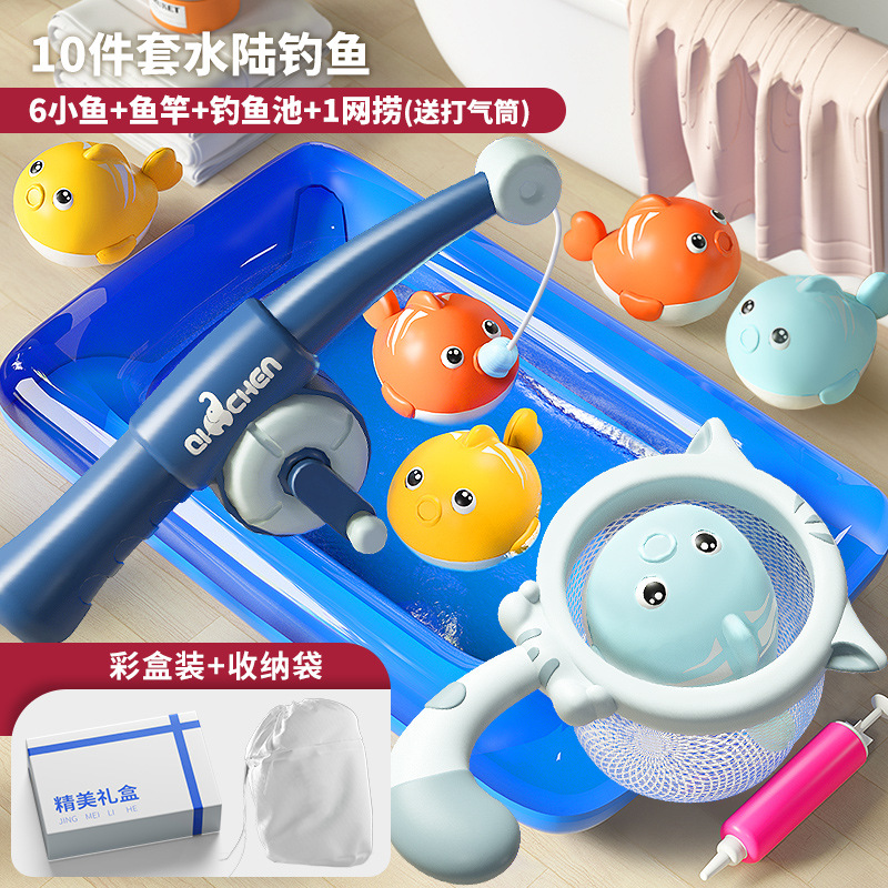 Q03 업그레이드 [10 조각 세트] 6 작은 물고기 낚싯대 그물 낚시 수영장 공기 펌프 저장 가방