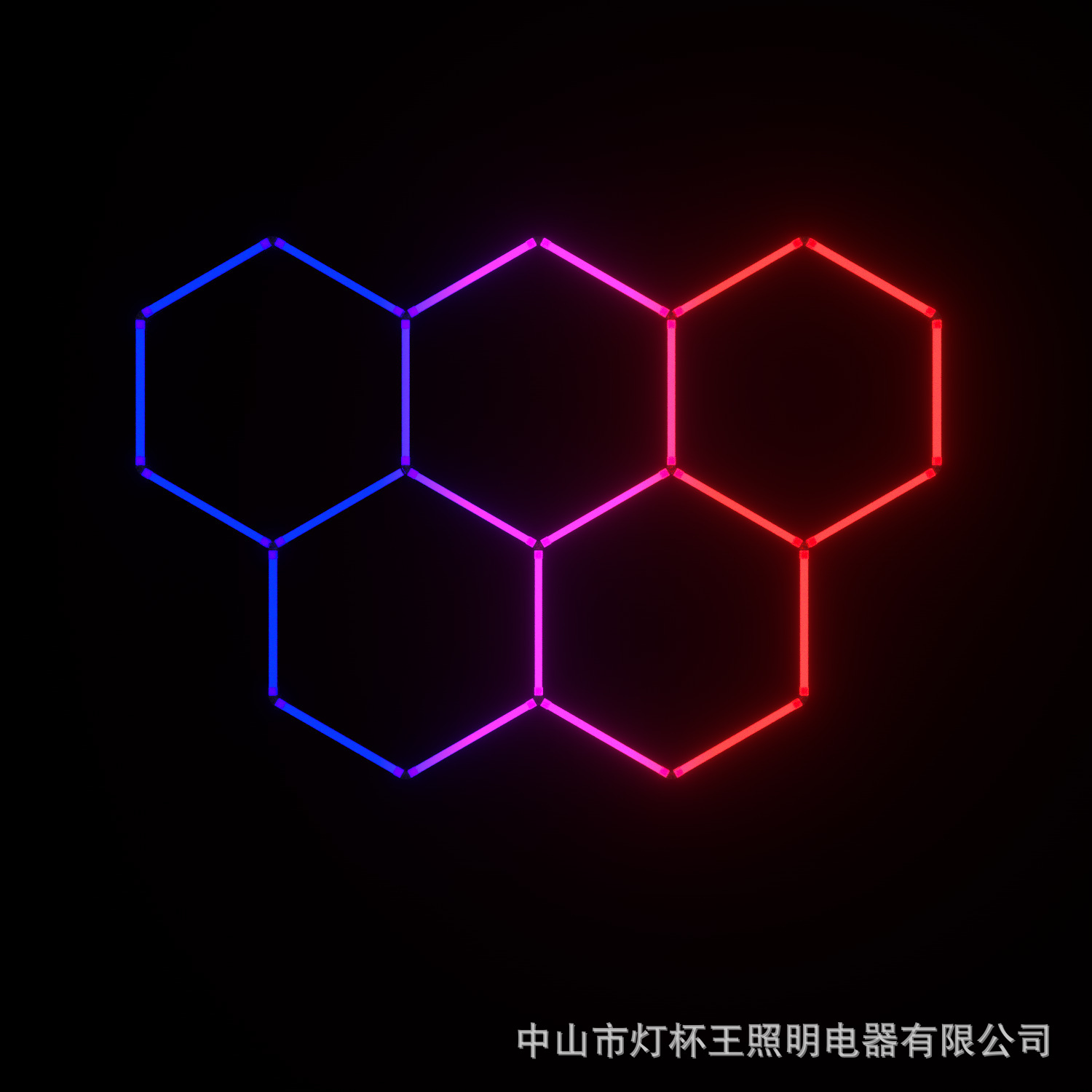 Copa de lámparas rey comercio exterior estilo RGB atmósfera de luces deportivas sala KTV gimnasio bar música ritmo decida panal lámpara de pared