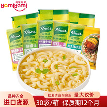 ���ԭ�SƷ�� �Ҙ��ƿ���ͨ�ķ۷������ҹ����ʳ��ʽ���l����80g