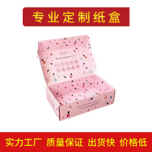 �p���ɫ�w�C�ж��Ʒ��b���b�вʺ��������f��������˺������ӡˢ