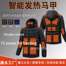 跨境专供欧美欧码15区发热棉衣发热服恒温保暖加热服厂家直销批发