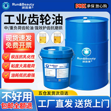 ����ؓ��CKC220#���I�X݆��CKD320̖�Cе�p�ٙC����18L�����ʹ�Ͱ