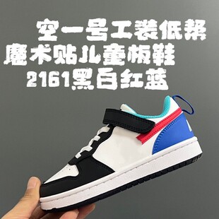 �羳��ͯЬ��ͯ��Ь��Ůͯ�͎͹��b��܊һ̖͸���Ьħ�g�NС��Ь