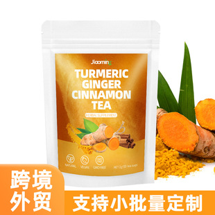 �羳���ƽ��S���� Turmeric Ginger Cinnamon Tea�����S����