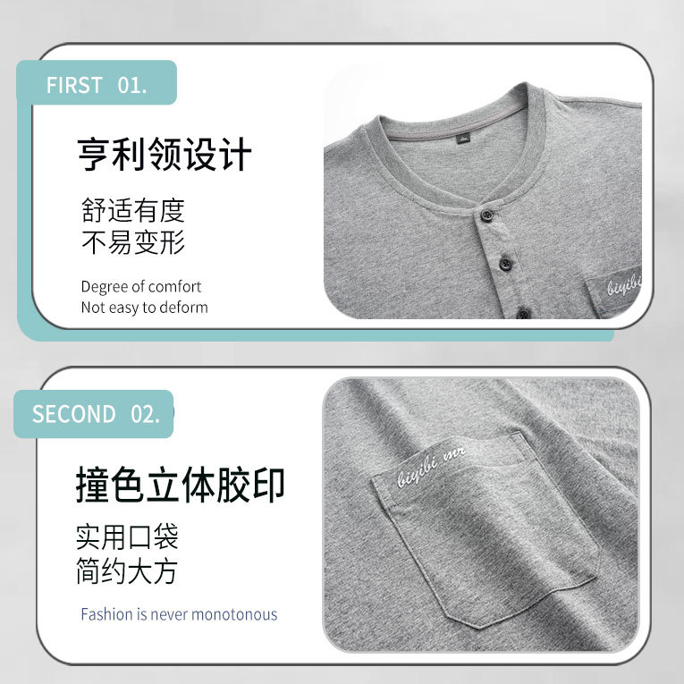 Middle-aged Men's Cotton Short-sleeved T-shirt plus size Loose Summer Casual Breathable Sweat-absorbent Cotton Old Man T-shirt for Dad