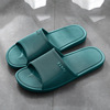 Summer slippers indoor, non-slip slide, footwear, soft sole, wholesale