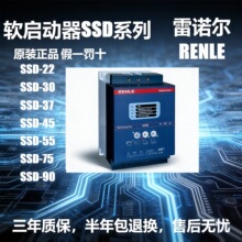 ���Z��ܛ������SSD-22,SSD-30,JJR3000,JJR8000.JJR5000ܛ����