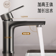 ���P�ˮ���^ϴĘ���ԁ�ˮ�����^���ԡ���l���g������ϴ����304