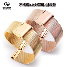 mO펧applewatch0.4P䓿22mmAgt3䓱펧