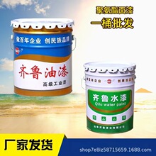 �R���۰�������ڗU�F�T���z�����䓽Y���������������߷�ˮ