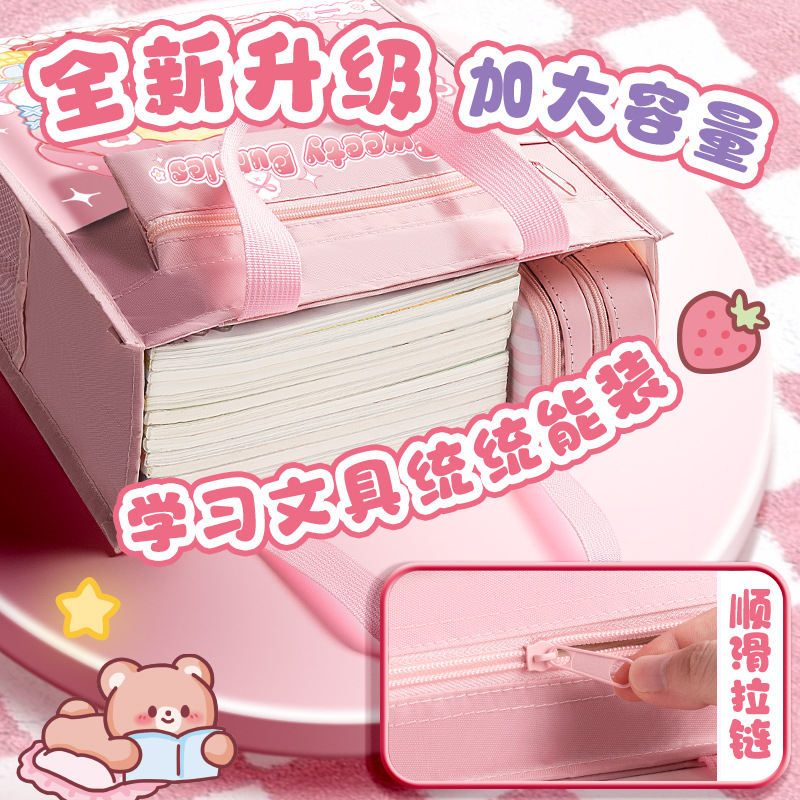 Bolsos para estudiantes de primaria, bolsas para libros, bolsas de matrícula, bolsas para libros al por mayor, mochilas escolares portátiles de gran capacidad, almacenamiento de materiales de aprendizaje