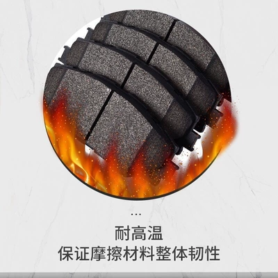 rear wheel brake pads original — Tormoz supportları