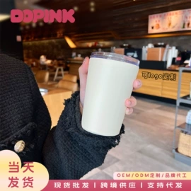 保温杯;塑料杯;吸管杯