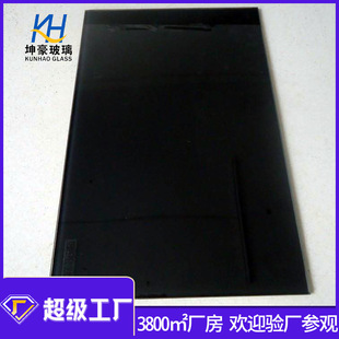 �����S���a��ɫ͸�ⲣ����ɫ����6mm�ڲ���ӹ��������������S