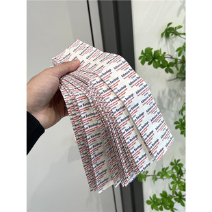 Hongkang Technology Band-Aid Floating Needle Sticker Baby Navel Sticker Pu Film Sticker Anti-Wear Foot Heel Sticker Waterproof Transparent Sticker