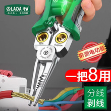 ��A���y늹P8��1�๦�ܼ����Q늹������Q��늹��Q�����Q��|����