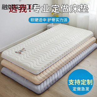 Children's Spliced ​​Mattress Student Bunk Bed Dormitory