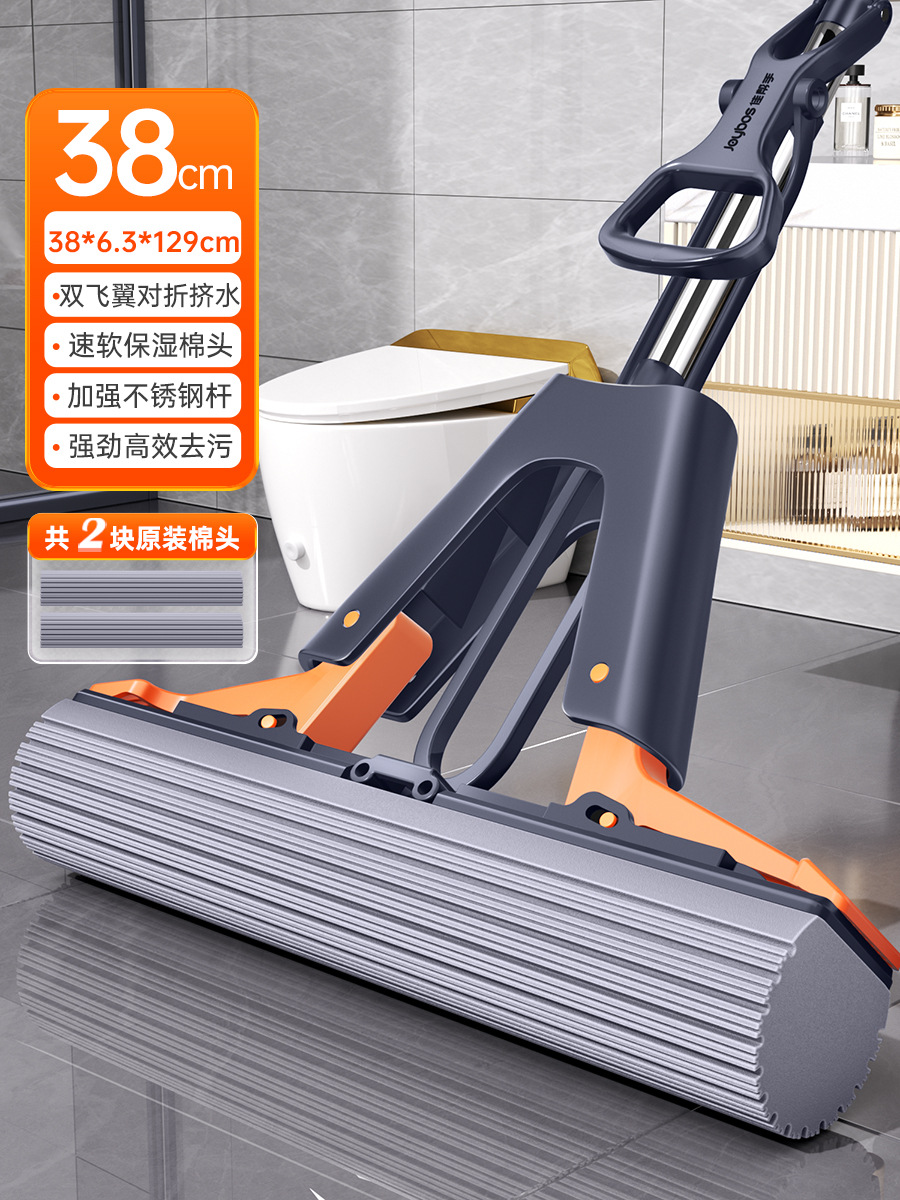 업그레이드된 4중 이중 날개 물 짜기 - 38cm 걸레 + 오리지널 면 헤드 2개 + 강화 스테인레스 스틸 막대