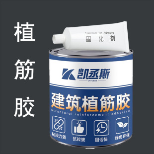 ֲ���z����䓽��zˮ�������ӹ̏����^��Ͱ�b�ߏ����Bֲ���z���l
