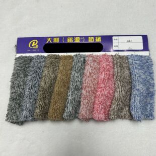260G�pɫ�p�汱�O�q �pɫ�q ��x�����޽q ��ů˯�¼Ҿӷ�����