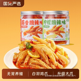 ��С�u�o���uצ500g/�ޙ�����������Ó��ȥ���Pצ���С��ʳ��؛