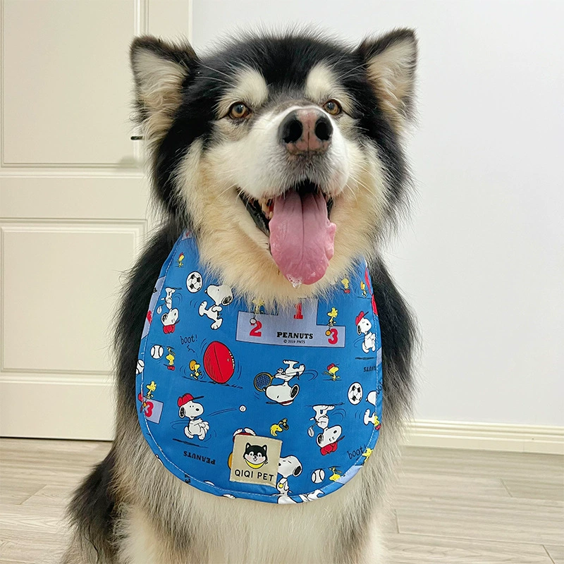 Домашние животные покрывают большой диапазон шарф Ешь закуски