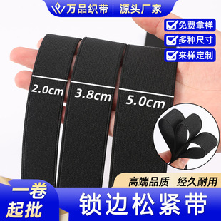 �F؛�Ӻ�1-10cm�p��ƽ�y�i߅�ɾo���Ӻ�͏���Ь�ķ��b�o�Ϗ�����