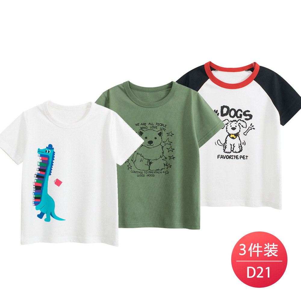 27kids ropa para niños transfronterizos 2025 verano camiseta de manga corta para niños coreanos traje de ropa de bebé para niños