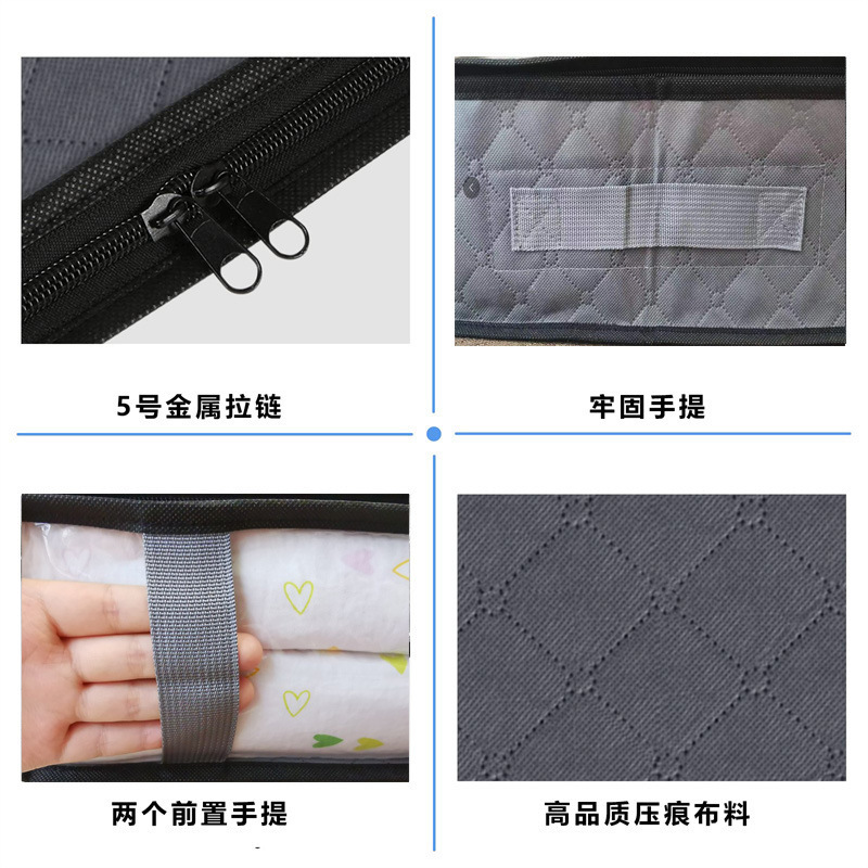 Amazon nueva cama de cuatro manos caja de almacenamiento inferior ropa de armario a prueba de polvo a prueba de humedad acabado plegable bolsa de almacenamiento de edredón