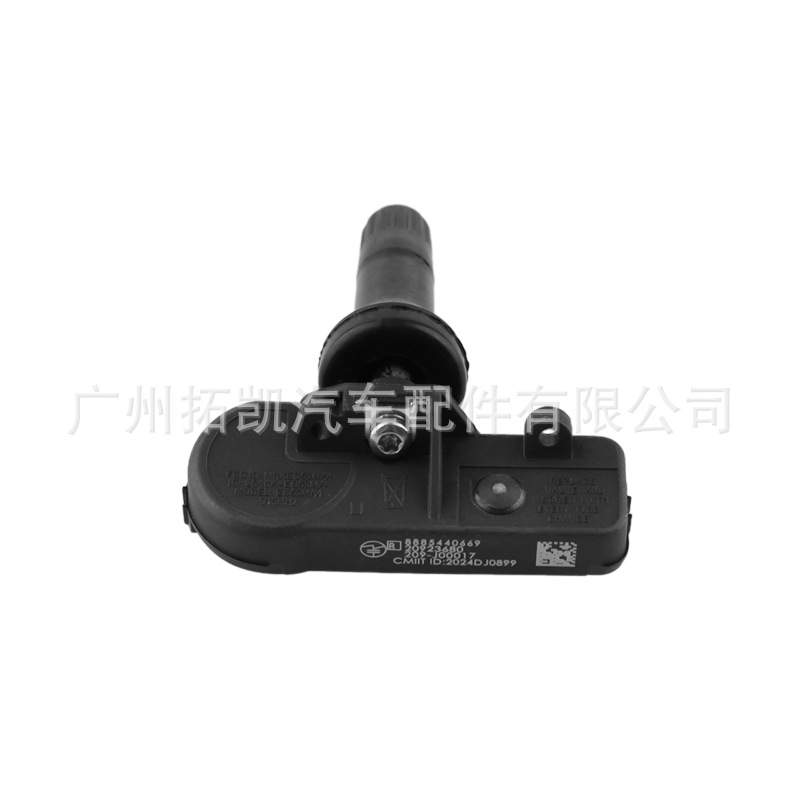 20923680 2285374113586335 para GM Buick Chevrolet Sensor de presión de neumáticos TPMS