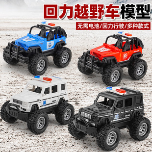 �羳����ԽҰ܇��ͯ������_����܇ģ�����ǿ�ͨ���С��܇���l