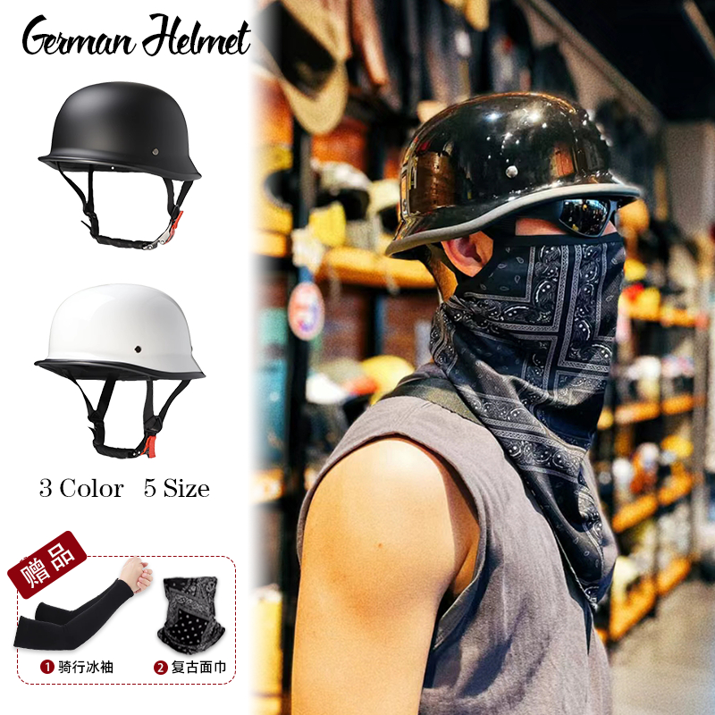 Motuoche German Style Retro Cruiser Motorcycle Half Helmet (Auto Parts and Accessories) - m-3c-certified-gloss-black-face-towel-ice-sleeves
