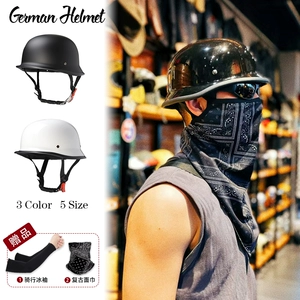 German Style Retro Cruiser Motorcycle Half Helmet