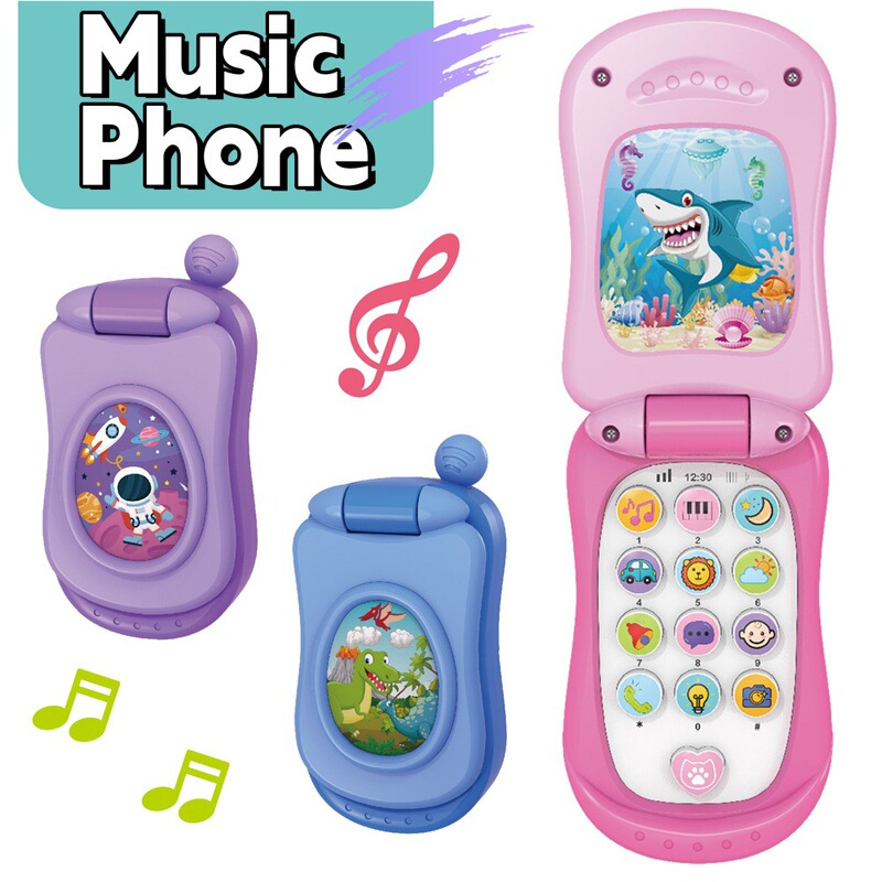 クロスボーダーの子供の携帯電話のおもちゃの赤ちゃんの益智は早く音楽の携帯電話の男の子の女の子の六一のプレゼントを教えます。|undefined