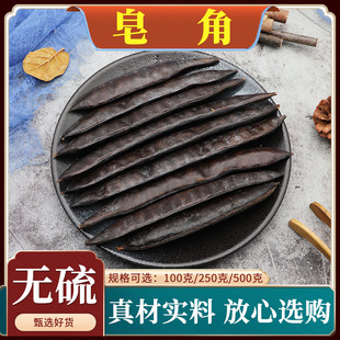 ������ș������Ұ����Ȼϴ�l�����Ǵ�����ϴ�^���v�t����ԭ��500g