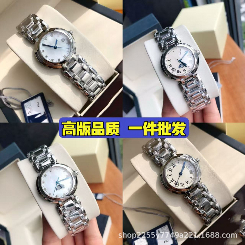 Langjia Watch Women's Heart Moon Phase Watch Women's Model with Diamonds High-End Classic Master Watch Men's Luya Tourbillon