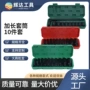 件套气动加长型加长套筒