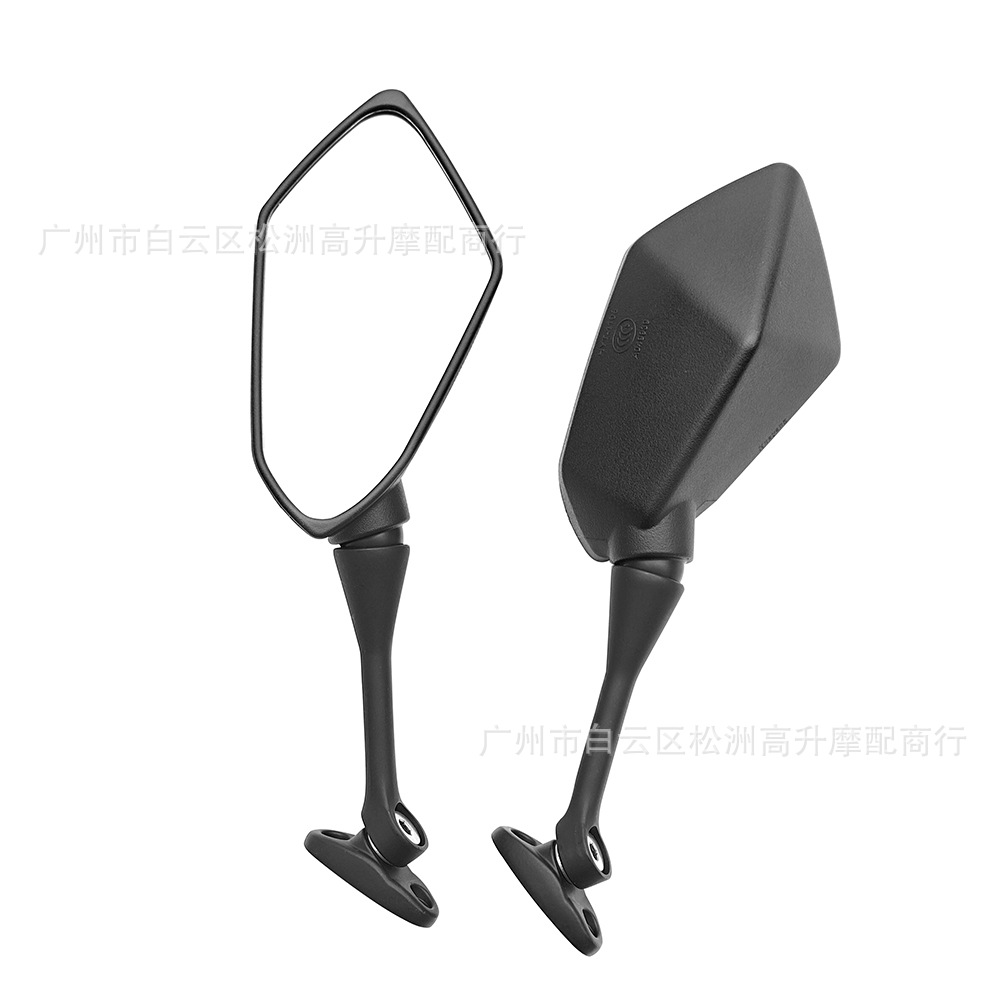 Suitable for Piaggio Motorcycle Rearview Mirrors