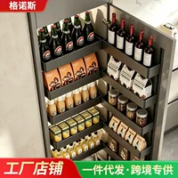 1688联动拉篮选购指南_2026新款静音大怪物高柜拉篮批发
