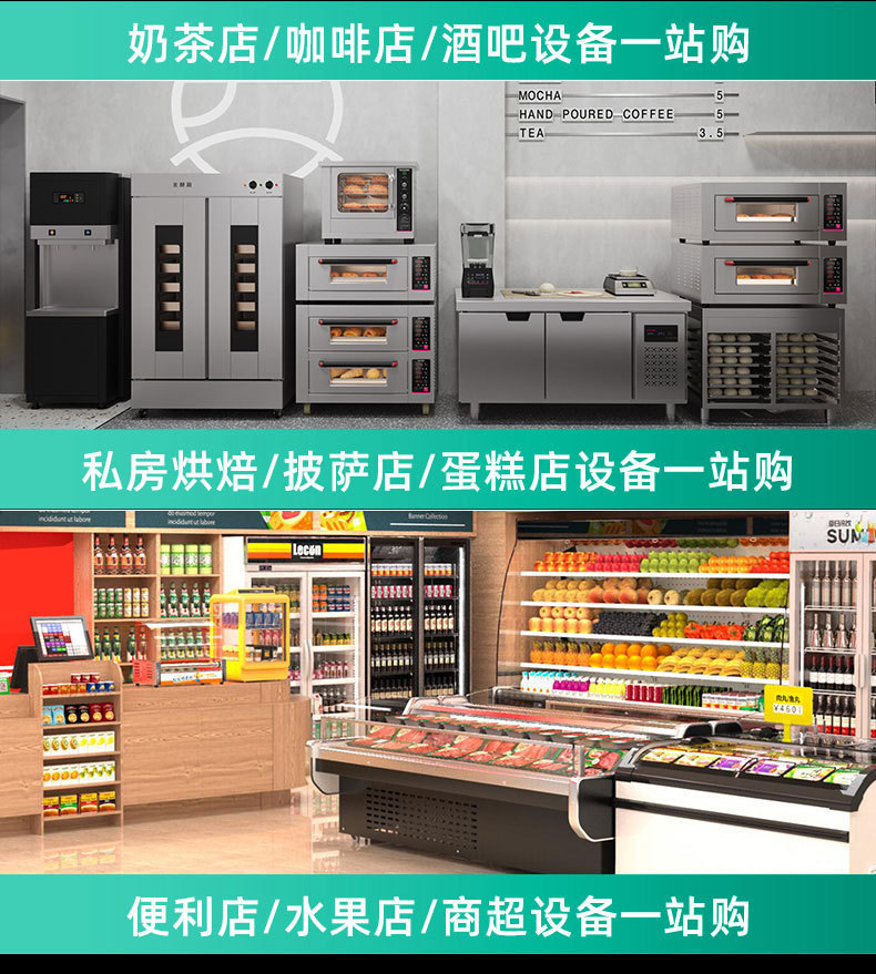 详情-09.jpg