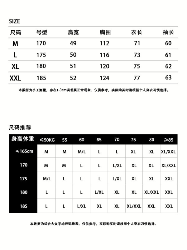 小众潮牌双面穿拼接格纹开衫衬衣男女简约纯色百搭宽松连帽外套秋|undefined