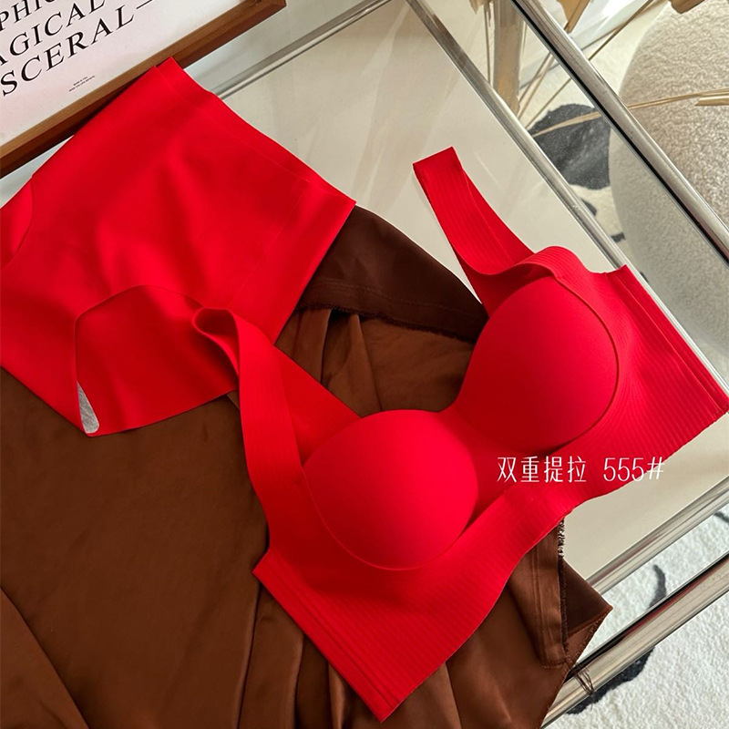 레드
