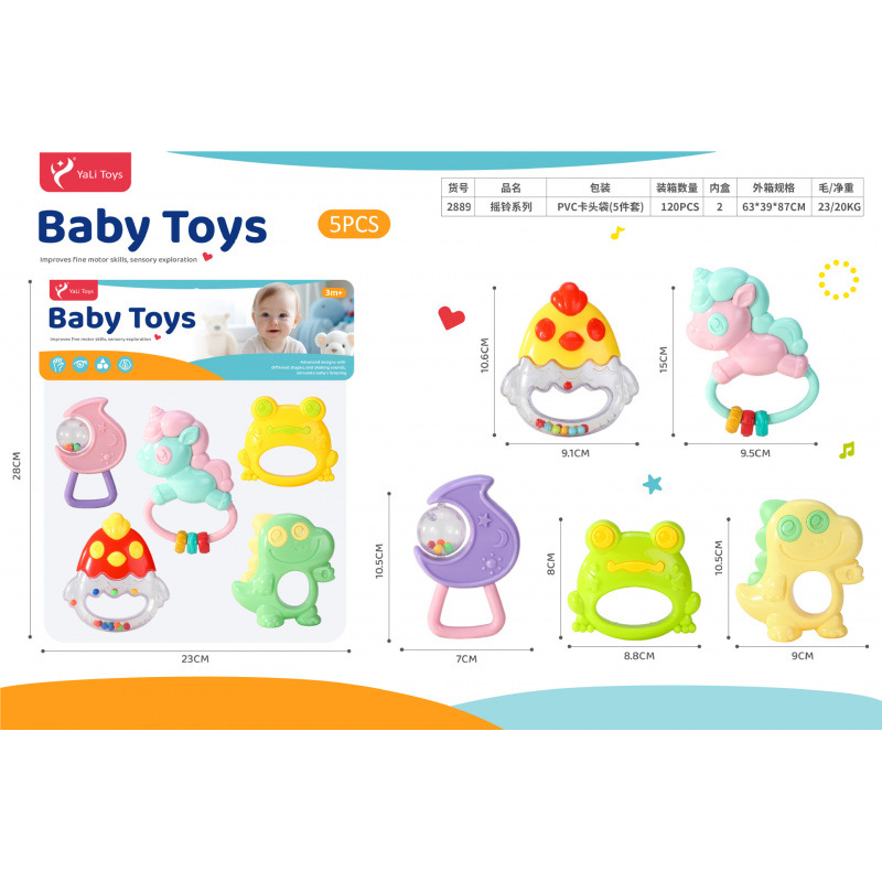 Sonajero Infantil de Animales de Dibujos Animados de Plástico Giratorio, Con Sonido para Bebés