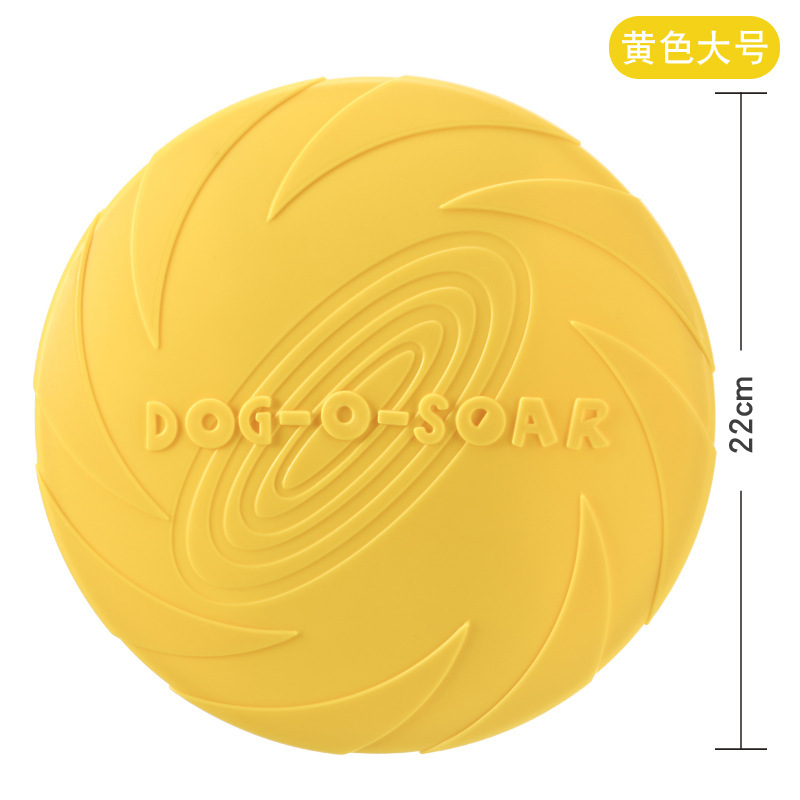 DOG-O-SOAR 犬用フリスビー 犬用噛みつきにくいフリスビー ペット用フリスビーおもちゃ 水に浮かべてペットのトレーニングに使用できます|undefined